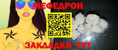ПСИЛОЦИБИНОВЫЕ ГРИБЫ Пенза
