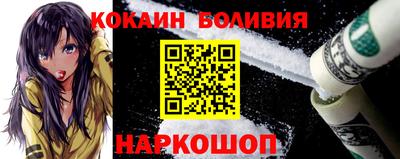 ПСИЛОЦИБИНОВЫЕ ГРИБЫ Пенза