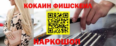 наркотики Первоуральск