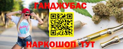 наркотики Первоуральск