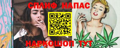 наркотики Первоуральск