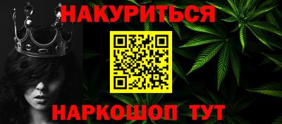 наркотики Первоуральск