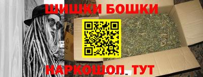 ПСИЛОЦИБИНОВЫЕ ГРИБЫ Пенза