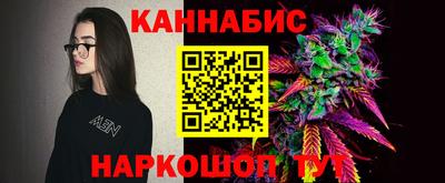 ПСИЛОЦИБИНОВЫЕ ГРИБЫ Пенза