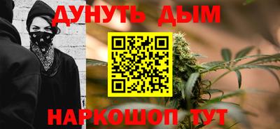 ПСИЛОЦИБИНОВЫЕ ГРИБЫ Пенза