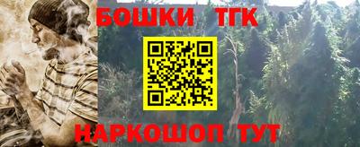 наркотики Первоуральск