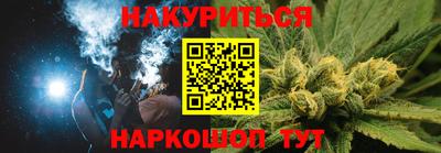соль ск Партизанск