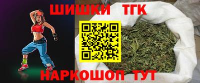 ПСИЛОЦИБИНОВЫЕ ГРИБЫ Пенза