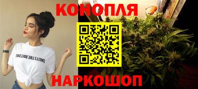 ПСИЛОЦИБИНОВЫЕ ГРИБЫ Пенза