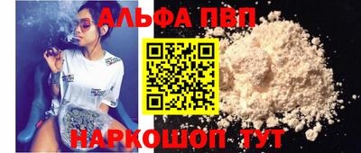 наркотики Первоуральск