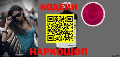 ПСИЛОЦИБИНОВЫЕ ГРИБЫ Пенза