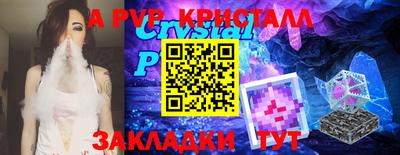 наркотики Первоуральск