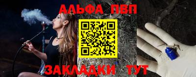 ПСИЛОЦИБИНОВЫЕ ГРИБЫ Пенза