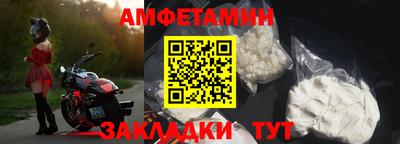 наркотики Первоуральск