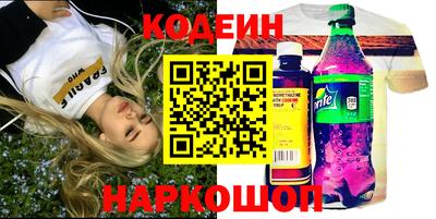 ПСИЛОЦИБИНОВЫЕ ГРИБЫ Пенза