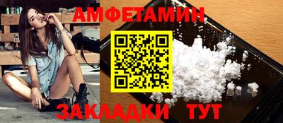 наркотики Первоуральск