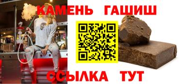 наркотики Первоуральск