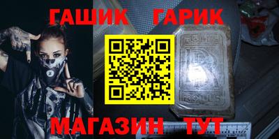ПСИЛОЦИБИНОВЫЕ ГРИБЫ Пенза