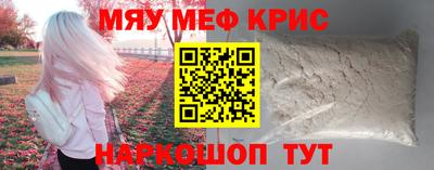 ПСИЛОЦИБИНОВЫЕ ГРИБЫ Пенза