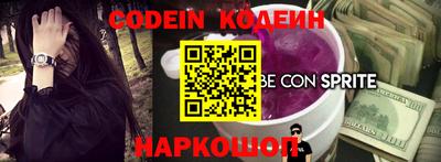 ПСИЛОЦИБИНОВЫЕ ГРИБЫ Пенза