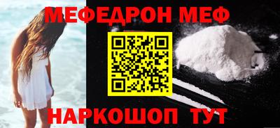ПСИЛОЦИБИНОВЫЕ ГРИБЫ Пенза