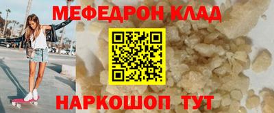 наркотики Первоуральск