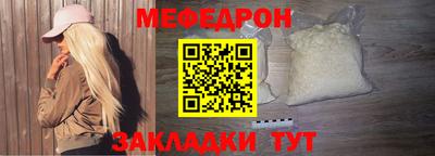 наркотики Первоуральск